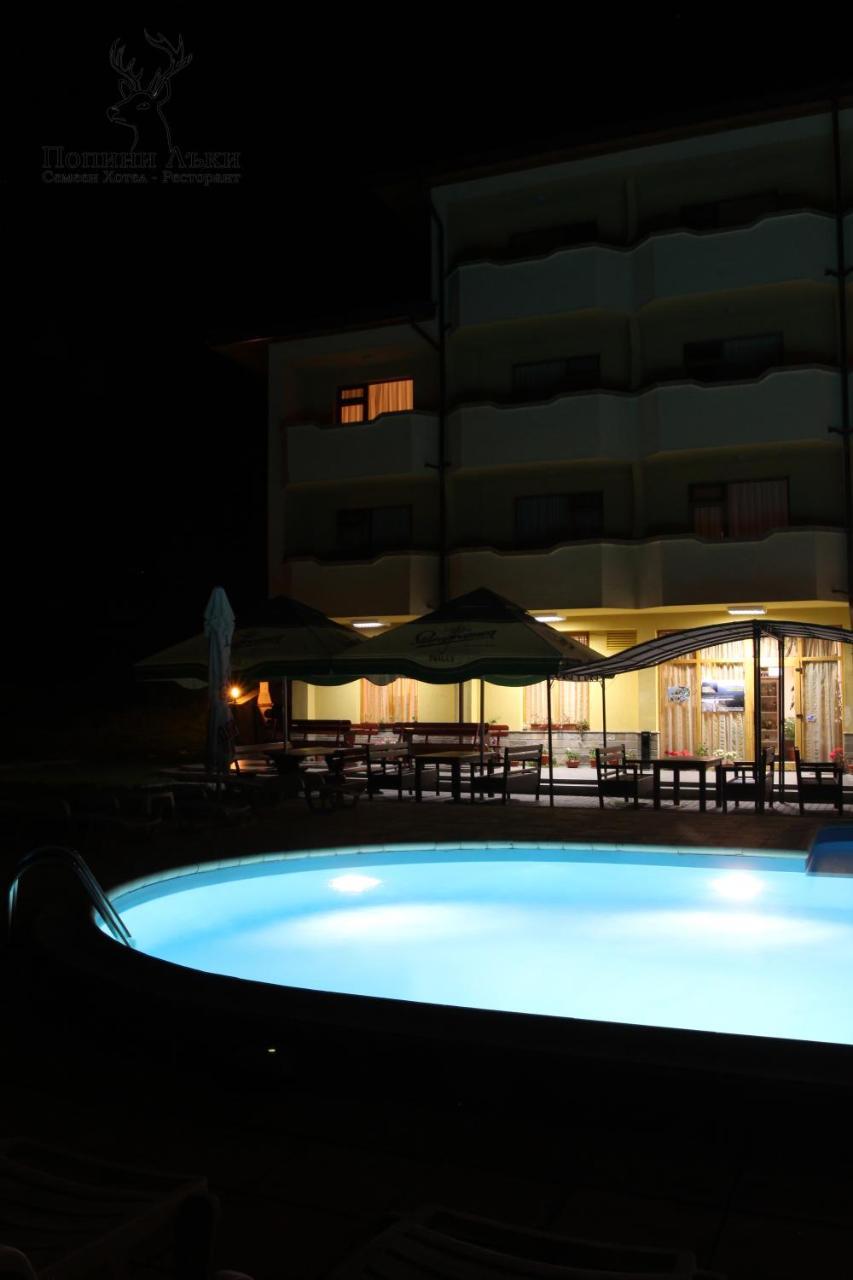 Hotel Restaurant Popini Laki Yagodina Exterior photo