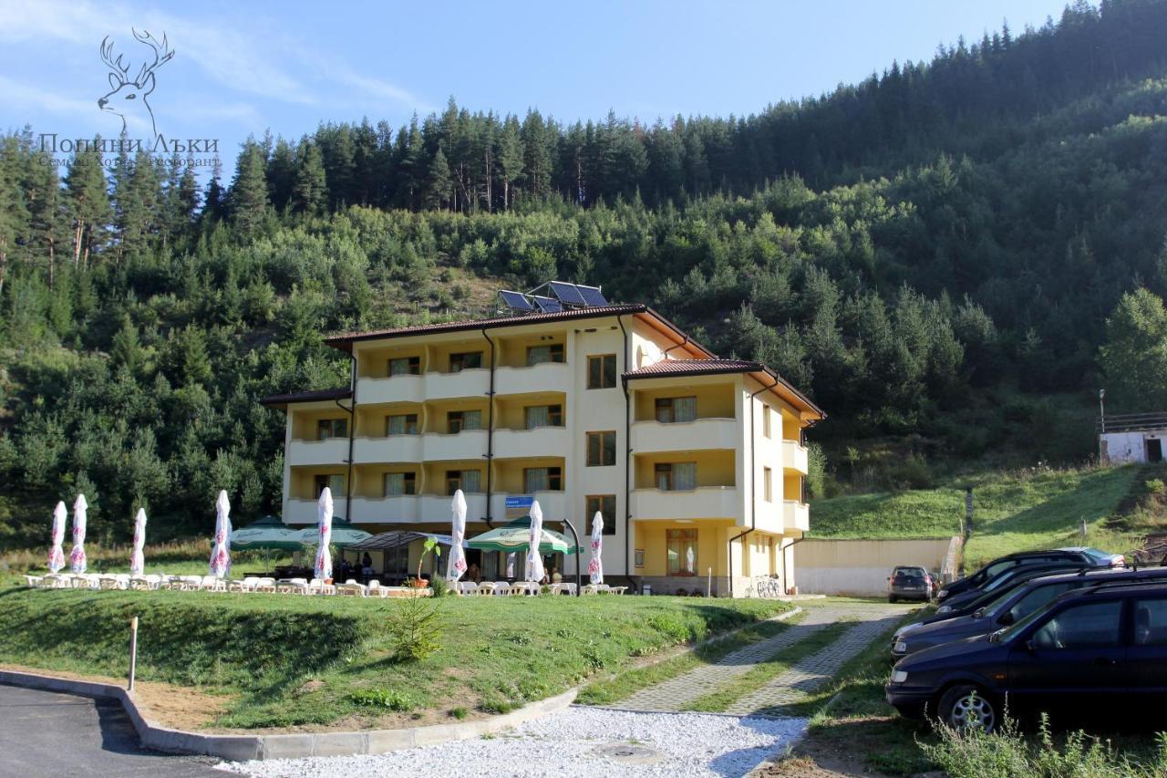 Hotel Restaurant Popini Laki Yagodina Exterior photo